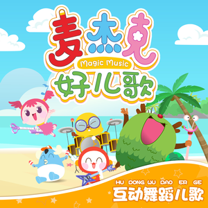 美女被操逼动漫
